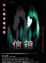 日本免费在线一区